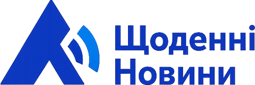 Щоденні Новини України