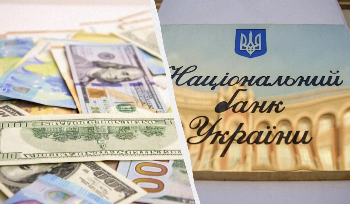 Нацбанк посилив гривню: офіційний курс долара і євро на 31 березня