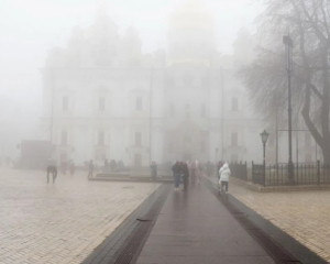 Негода накриє частину України: синоптики попередили про ожеледь